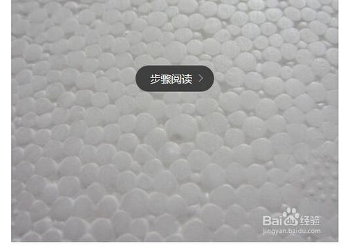挤塑板 聚苯板 挤塑聚苯乙烯泡沫塑料板的区别